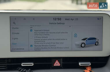Внедорожник / Кроссовер Hyundai Ioniq 5 2022 в 