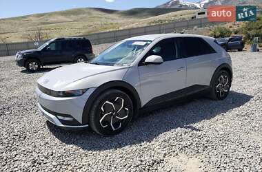 Hyundai Ioniq 5 2023