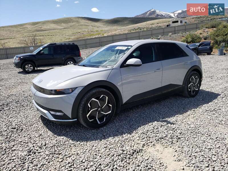 Hyundai Ioniq 5 2023