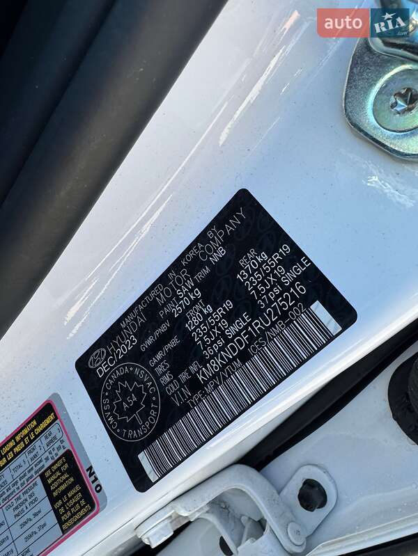 Внедорожник / Кроссовер Hyundai Ioniq 5 2023 в Сокале