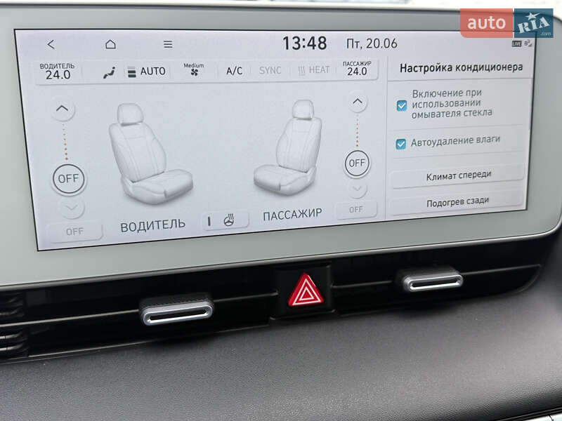 Позашляховик / Кросовер Hyundai Ioniq 5 2022 в Хмельницькому