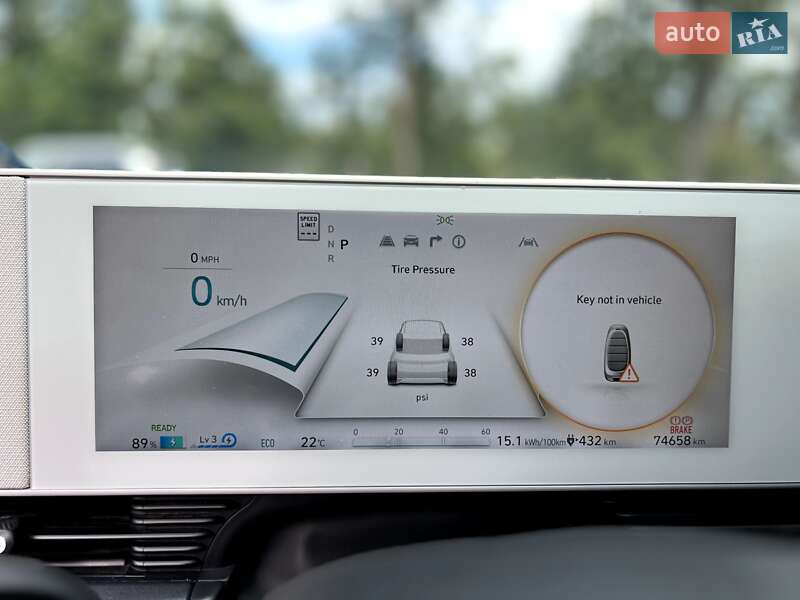 Внедорожник / Кроссовер Hyundai Ioniq 5 2022 в Киеве