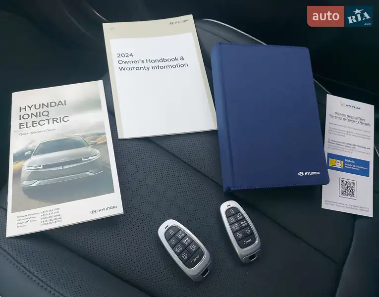 Позашляховик / Кросовер Hyundai Ioniq 5 2023 в Одесі документ