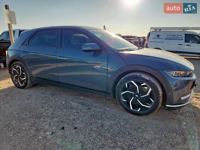 Hyundai Ioniq 5 2021