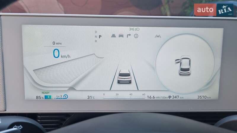 Внедорожник / Кроссовер Hyundai Ioniq 5 2024 в Черновцах