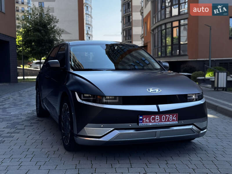 Hyundai Ioniq 5 2023