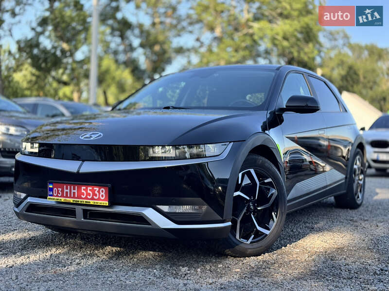 Hyundai Ioniq 5 2022