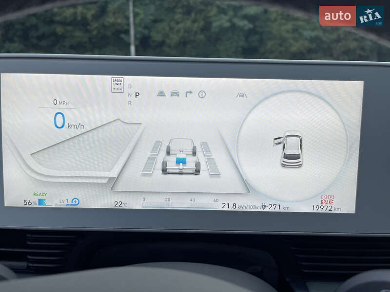 Позашляховик / Кросовер Hyundai Ioniq 5 2023 в Чернівцях
