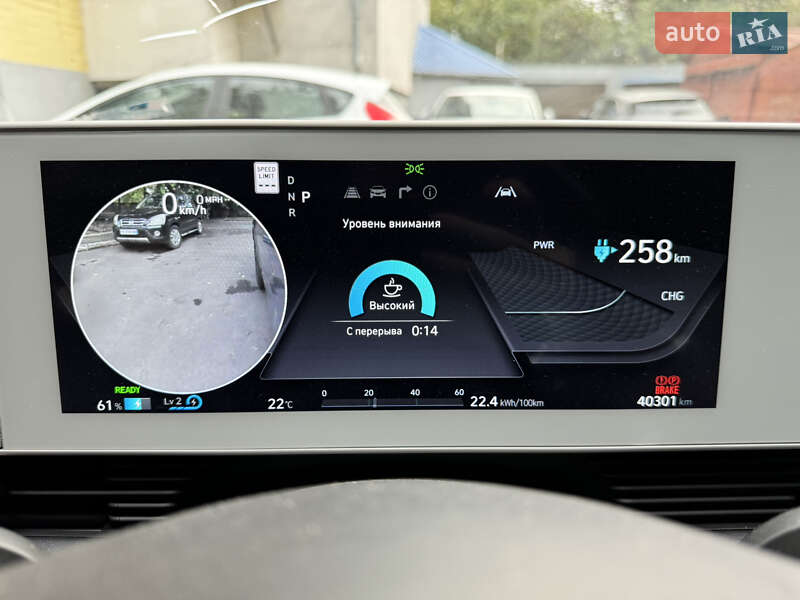 Позашляховик / Кросовер Hyundai Ioniq 5 2022 в Рівному фото 27 Позашляховик / Кросовер Hyundai Ioniq 5 2022 в Рівному