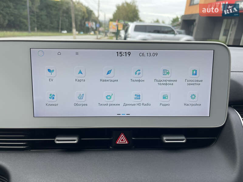 Позашляховик / Кросовер Hyundai Ioniq 5 2023 в Чернівцях