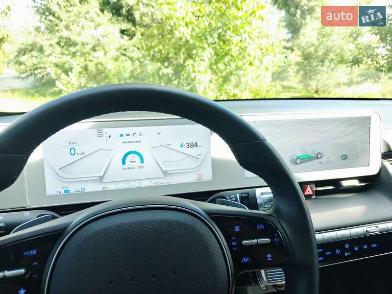 Внедорожник / Кроссовер Hyundai Ioniq 5 2023 в Кременчуге