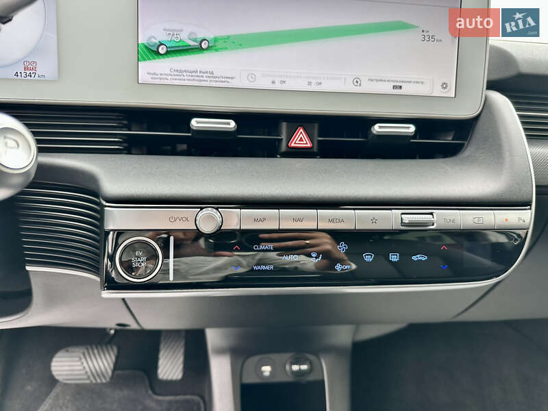 Внедорожник / Кроссовер Hyundai Ioniq 5 2022 в Виннице