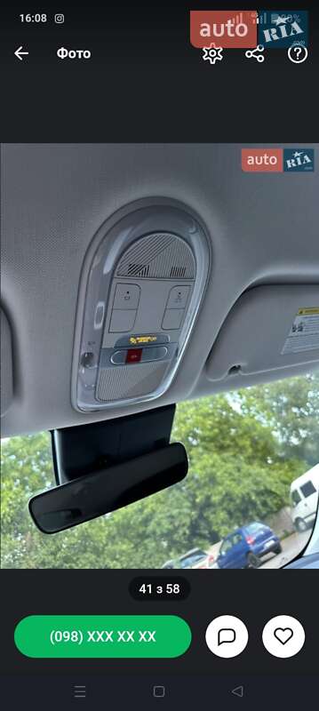 Внедорожник / Кроссовер Hyundai Ioniq 5 2021 в Ровно