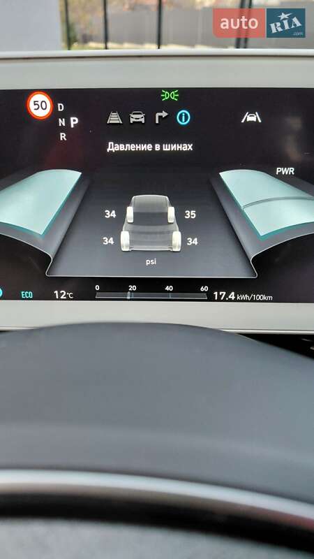 Внедорожник / Кроссовер Hyundai Ioniq 5 2021 в Долине фото 27 Внедорожник / Кроссовер Hyundai Ioniq 5 2021 в Долине