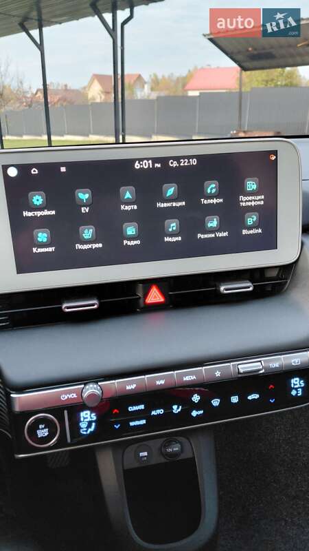 Внедорожник / Кроссовер Hyundai Ioniq 5 2021 в Долине фото 37 Внедорожник / Кроссовер Hyundai Ioniq 5 2021 в Долине