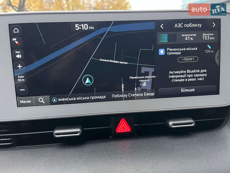Внедорожник / Кроссовер Hyundai Ioniq 5 2021 в Ровно