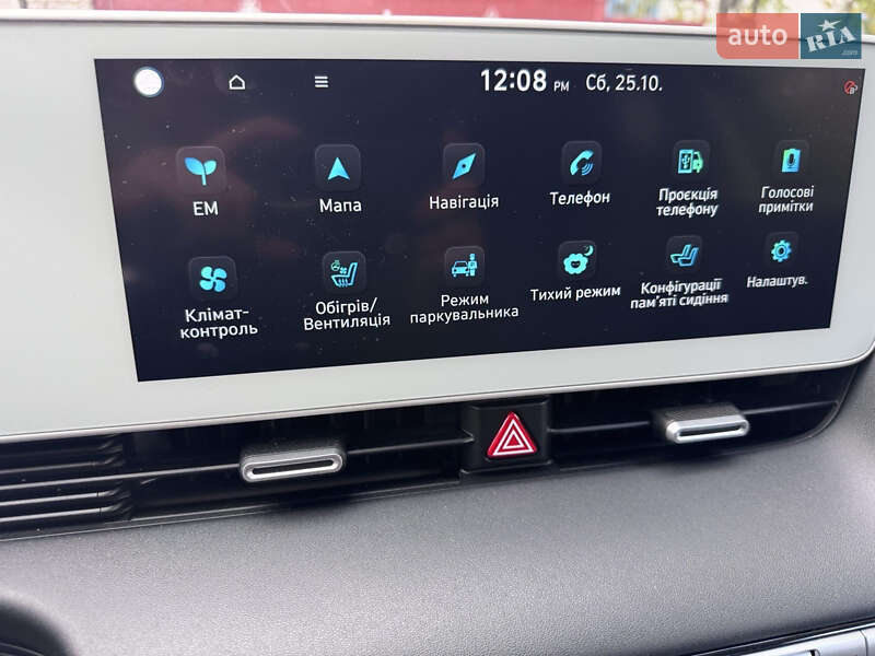 Внедорожник / Кроссовер Hyundai Ioniq 5 2021 в Умани