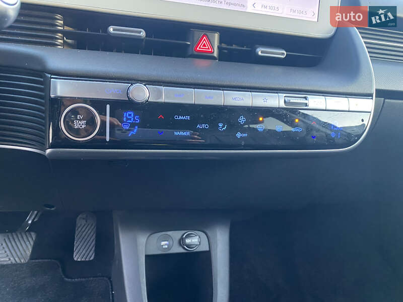 Внедорожник / Кроссовер Hyundai Ioniq 5 2023 в Тернополе