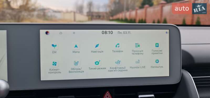 Внедорожник / Кроссовер Hyundai Ioniq 5 2021 в Львове