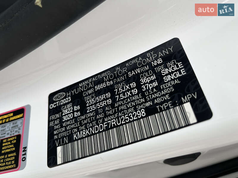 Внедорожник / Кроссовер Hyundai Ioniq 5 2023 в Львове