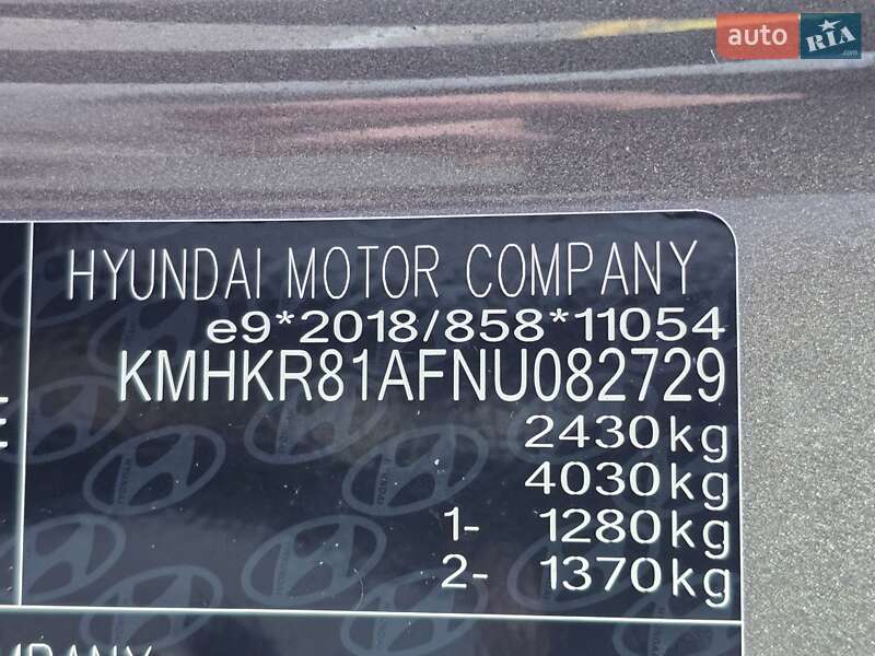 Внедорожник / Кроссовер Hyundai Ioniq 5 2022 в Ковеле фото 103 Внедорожник / Кроссовер Hyundai Ioniq 5 2022 в Ковеле