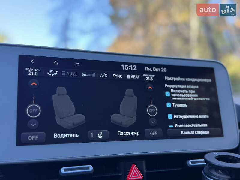 Внедорожник / Кроссовер Hyundai Ioniq 5 2021 в Дрогобыче фото 53 Внедорожник / Кроссовер Hyundai Ioniq 5 2021 в Дрогобыче