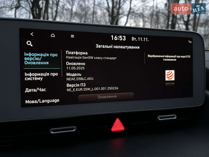 Внедорожник / Кроссовер Hyundai Ioniq 5 2021 в Тернополе фото 23 Внедорожник / Кроссовер Hyundai Ioniq 5 2021 в Тернополе