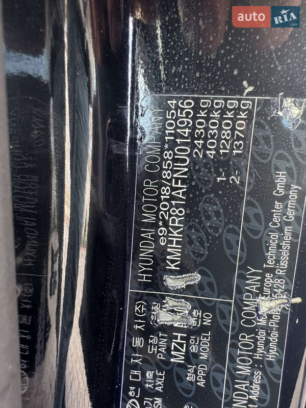 Внедорожник / Кроссовер Hyundai Ioniq 5 2021 в Ровно фото 15 Внедорожник / Кроссовер Hyundai Ioniq 5 2021 в Ровно