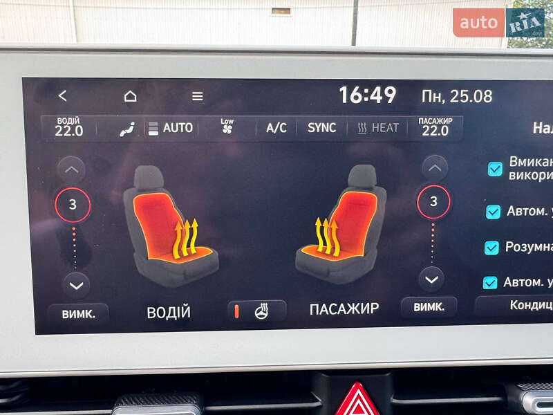 Внедорожник / Кроссовер Hyundai Ioniq 5 2022 в Киеве