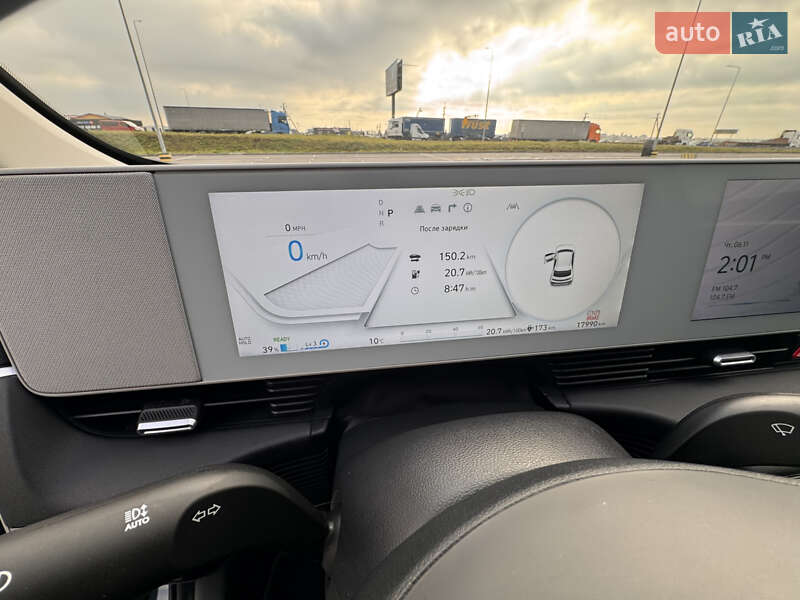 Внедорожник / Кроссовер Hyundai Ioniq 5 2023 в Львове фото 21 Внедорожник / Кроссовер Hyundai Ioniq 5 2023 в Львове