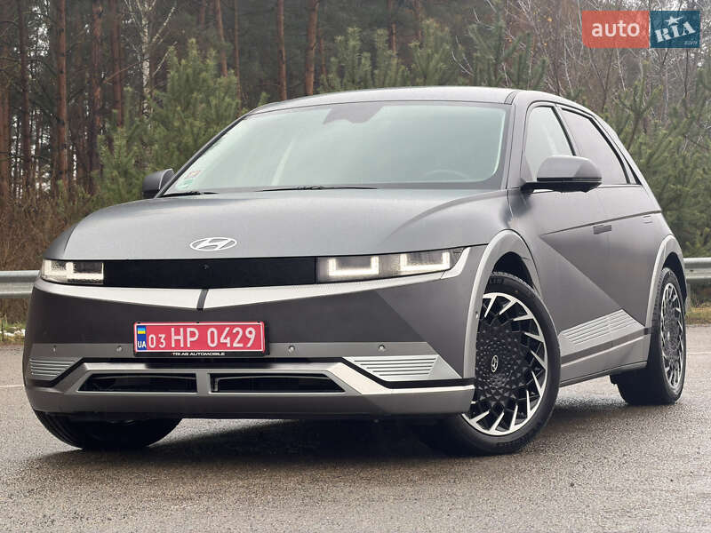 Hyundai Ioniq 5 2022