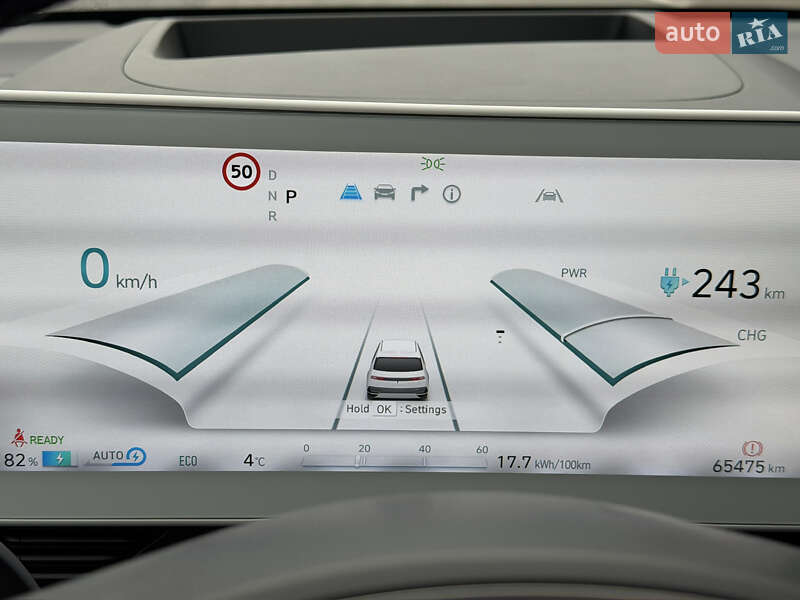 Внедорожник / Кроссовер Hyundai Ioniq 5 2022 в Ковеле