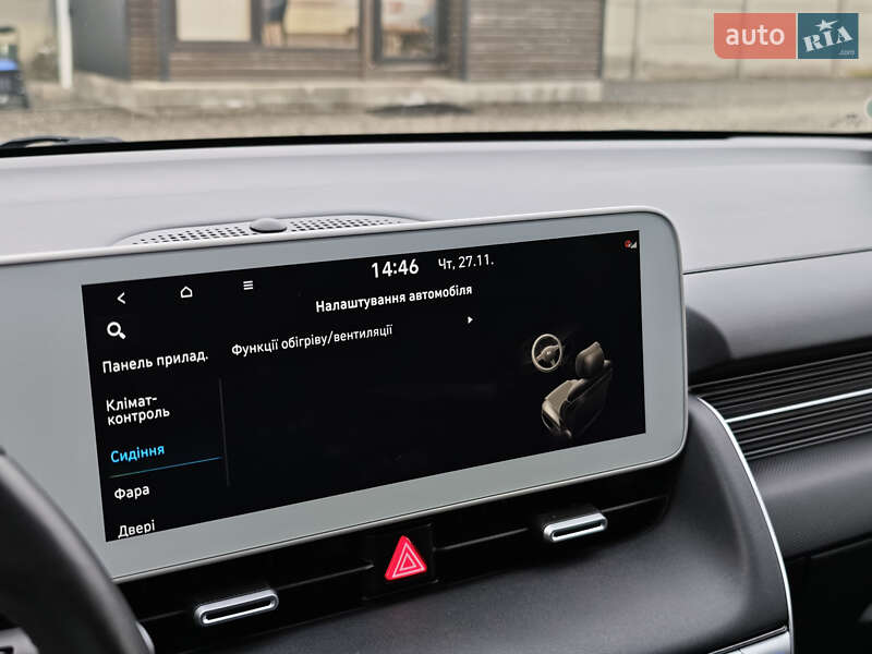 Внедорожник / Кроссовер Hyundai Ioniq 5 2022 в Луцке