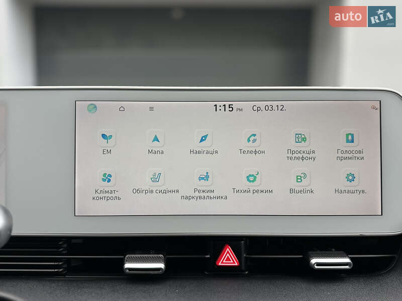 Внедорожник / Кроссовер Hyundai Ioniq 5 2022 в Тернополе фото 80 Внедорожник / Кроссовер Hyundai Ioniq 5 2022 в Тернополе