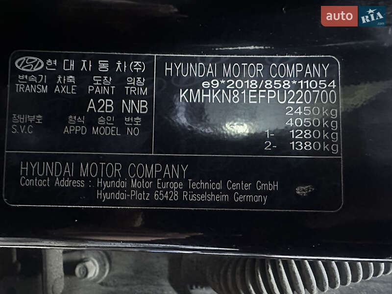 Внедорожник / Кроссовер Hyundai Ioniq 5 2022 в Тернополе фото 87 Внедорожник / Кроссовер Hyundai Ioniq 5 2022 в Тернополе