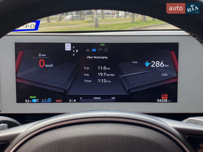 Позашляховик / Кросовер Hyundai Ioniq 5 2022 в Білій Церкві