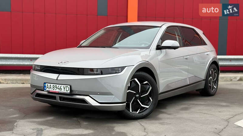 Hyundai Ioniq 5 2021