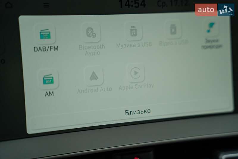 Позашляховик / Кросовер Hyundai Ioniq 5 2024 в Чернівцях