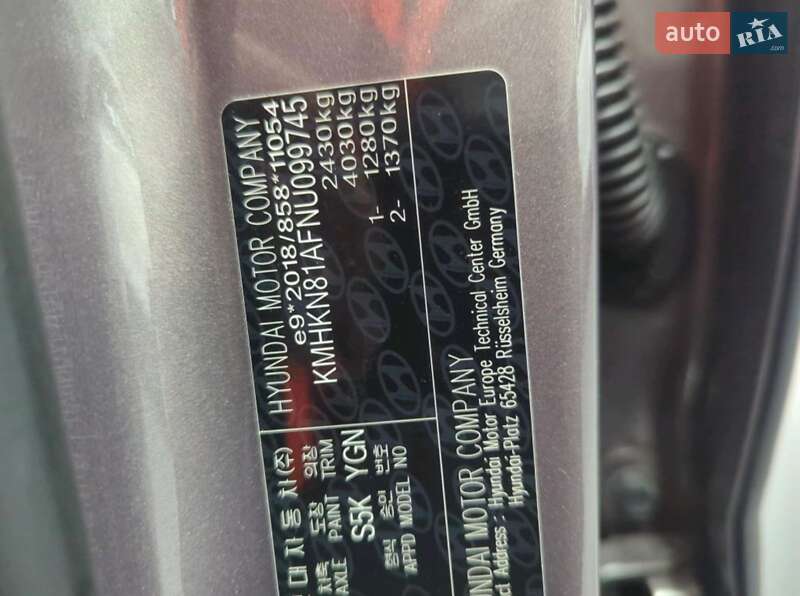 Внедорожник / Кроссовер Hyundai Ioniq 5 2022 в Львове фото 76 Внедорожник / Кроссовер Hyundai Ioniq 5 2022 в Львове