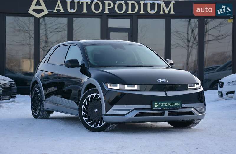 Hyundai Ioniq 5 2022