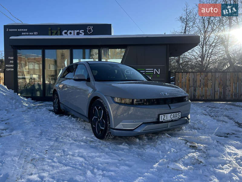 Hyundai Ioniq 5 2024