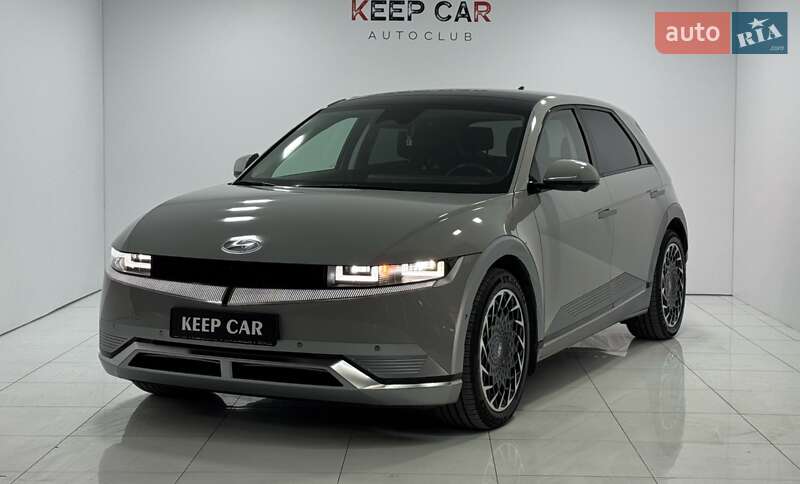 Hyundai Ioniq 5 2023