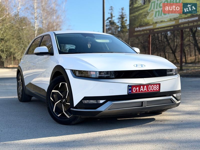 Hyundai Ioniq 5 2022