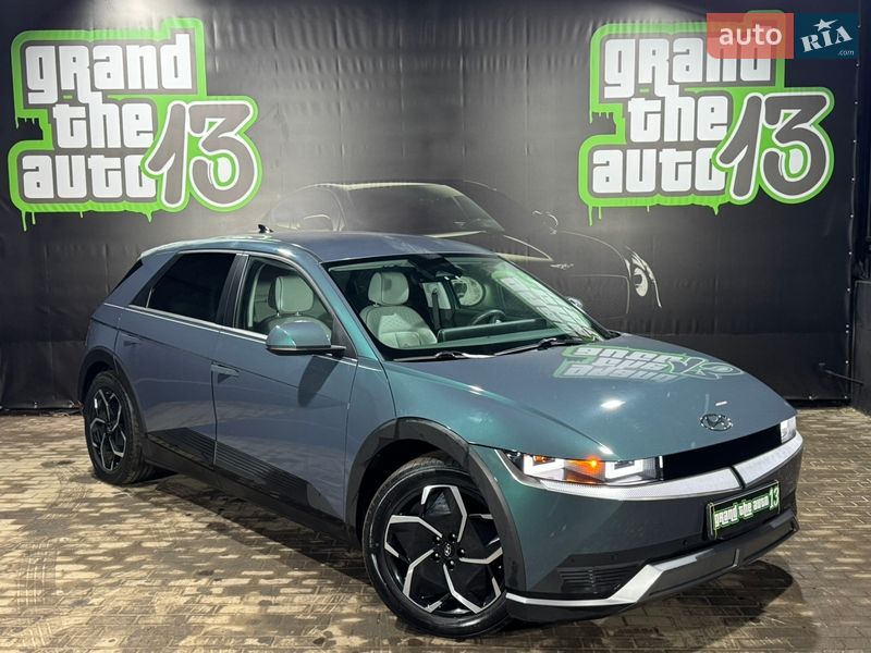 Hyundai Ioniq 5 2021