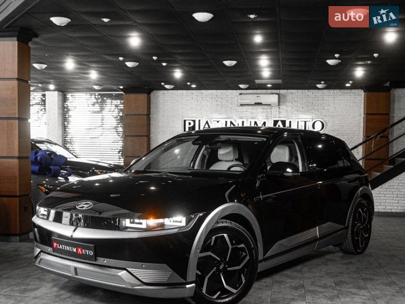 Hyundai Ioniq 5 2023