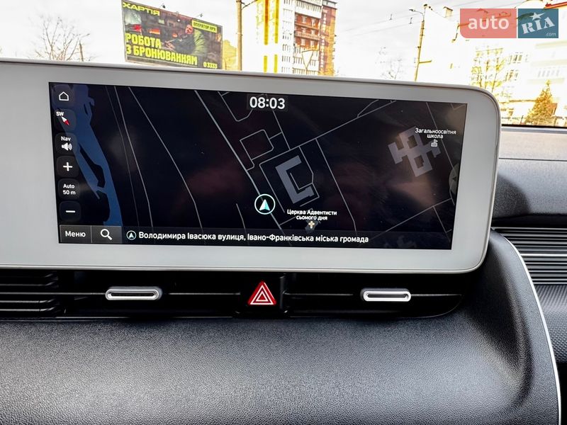 Внедорожник / Кроссовер Hyundai Ioniq 5 2021 в Ивано-Франковске