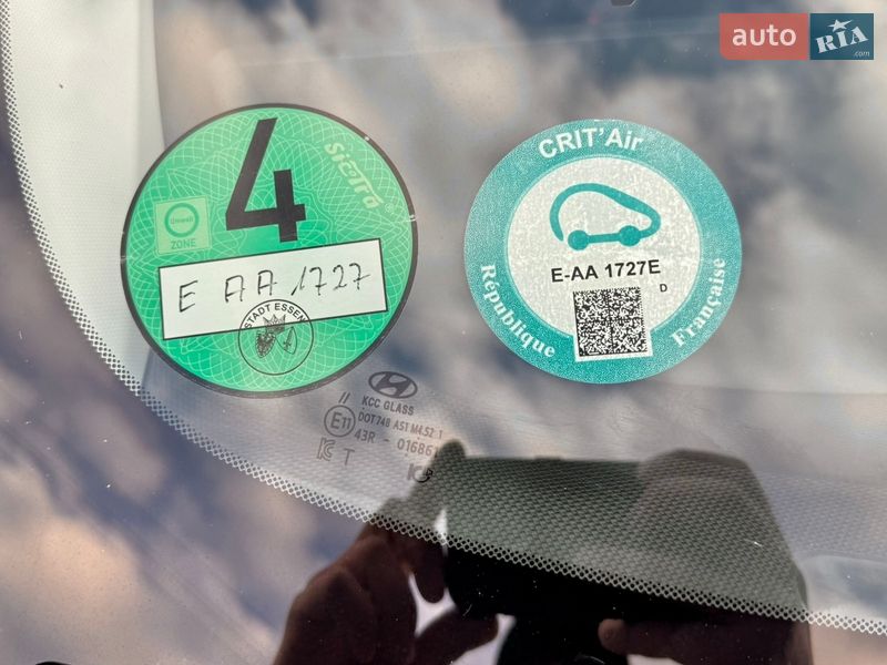 Внедорожник / Кроссовер Hyundai Ioniq 5 2021 в Ивано-Франковске