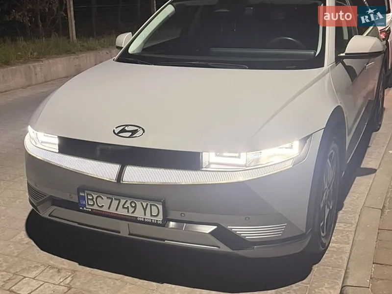 Hyundai Ioniq 5