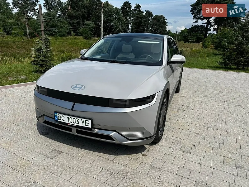 Hyundai Ioniq 5