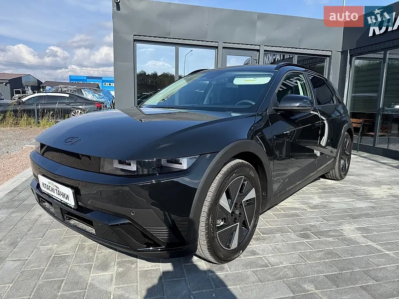 Hyundai Ioniq 5